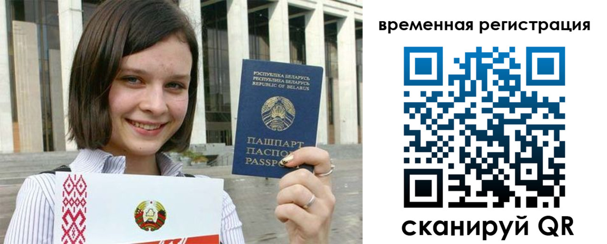 форма 3 в Рыльске